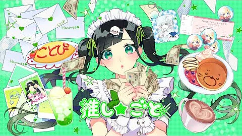 ハニワkatoha