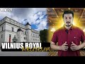 Lithuania Royal Museum | Palace of the Grand Dukes of Lithuania یورپ کا پوشیدہ شاہکار #lithuania
