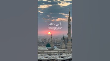اجمل صوت 🥺🤍 راحة 💫 استماع 🌹 القارئ ياسر الدوسري 💗✨ . تلاوة هادئة و مريحة لقلبك 🥺🤍✨.
