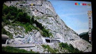 20100711環法賽第八站03.MP4