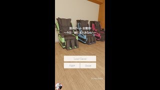 脱出ゲーム 岩盤浴 〜今日一緒に来たあなたへ〜【Rain Coat】 ( 攻略 /Walkthrough / 脫出) screenshot 5