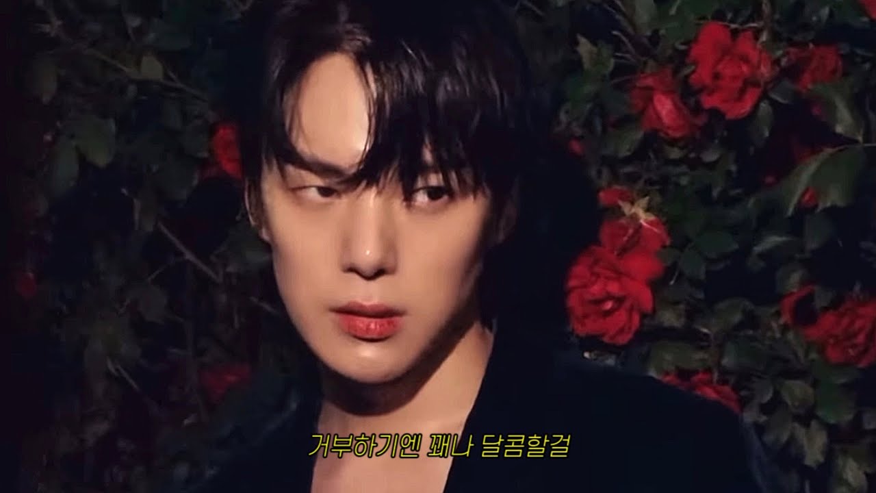 [𝐌𝐕/가사] 몬스타엑스 - 𝐋𝐎𝐍𝐄 𝐑𝐀𝐍𝐆𝐄𝐑 : 거부하기엔 꽤나 달콤할걸 - YouTube