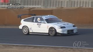 Attack 2013（アタック筑波）1208「べ卿：deepseban EF8」