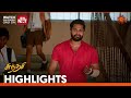 Sundari - Highlights | 01 May 2024 | Tamil Serial | Sun TV