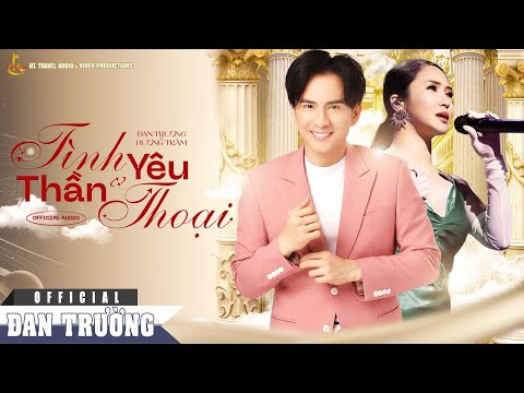 Video: Thần thoại về tình yêu