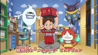 Yo-kai Watch ♪ 2021 - Geragerapo no Uta (2021 version)