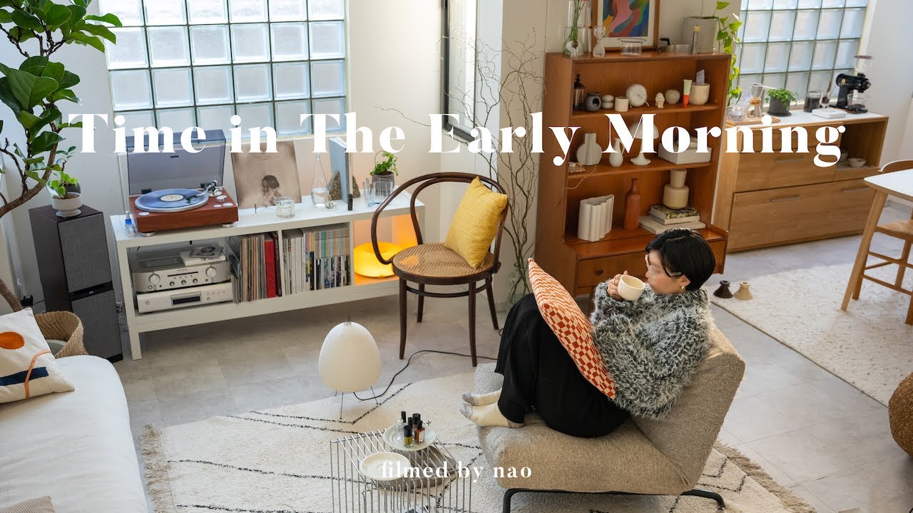 Просыпайтесь рано в 