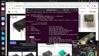 Dump EEPROM | Hardware Hacking