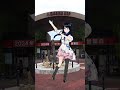 【 カンカンカンダンス 】今流行のカンカンカンダンス #Shorts #Short #tiktok #バズれ #vtuber