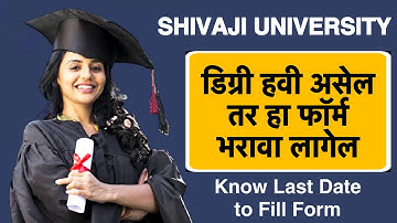 Convocation Dates | Shivaji University Convocation Form Online Filling #shivajiuniversity