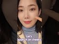No.1 De Chanel lip and cheek balm 09 purple energy🍇