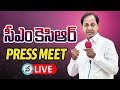 Live cm sri kcr addressing the press conference at telangana bhavan  brs  namasthe telangana