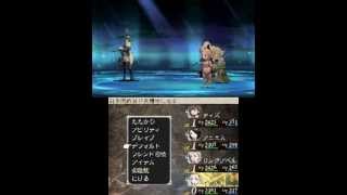 電撃オンライン『ブレイブリーデフォルト』プレイ動画【3章】（9/10）