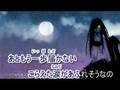 ブラック★ロックシューター（Off Vocal）