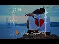 وحق الرب احبك حب 🥰