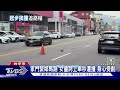家門緊鄰馬路 女童跨上車秒遭撞 身心受創｜TVBS新聞 @TVBSNEWS01