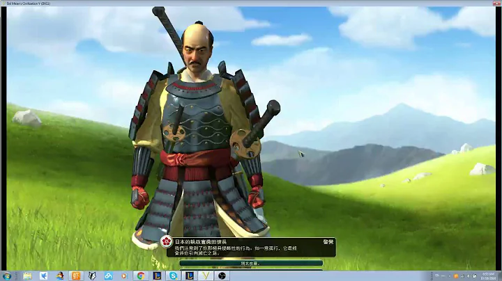 yang shilin Live Stream