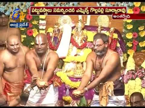 HARNAHALLI video