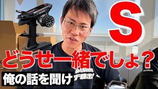 Sanwa M17Sさん実はヤバかった