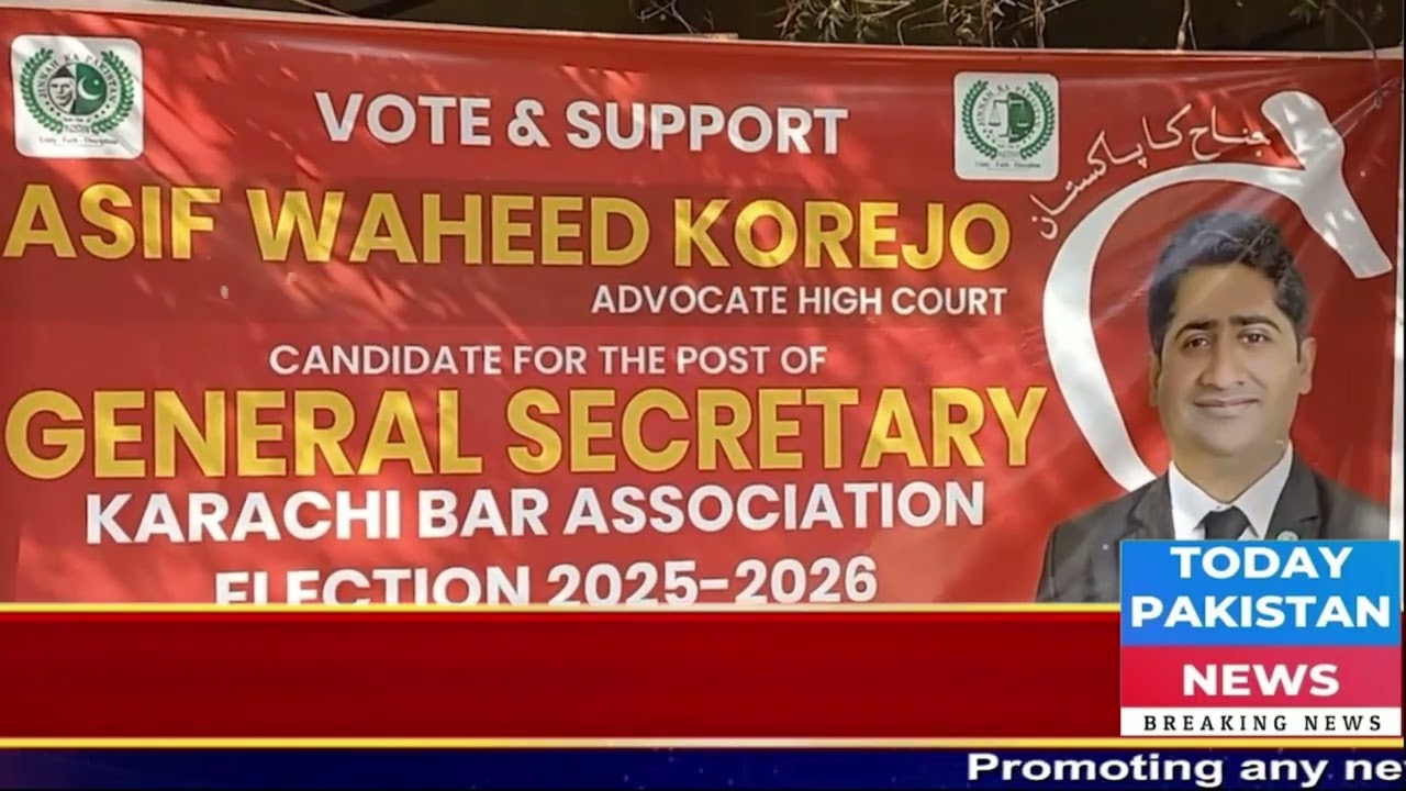 Karachi Bar Election Delayed what is the Reason?Full Detail