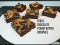 CHOCOLATE PEANUT BUTTER OREO BROWNIES - CookingwithKarma