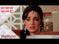 Iss Pyar Ko Kya Naam Doon? | इस प्यार को क्या नाम दूँ? | Khushi learns Arnav and Aarav's truth!