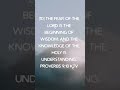 BIBLE AUDIO PROVERBS 9:10 || God's Word - Bible Stories #Shorts