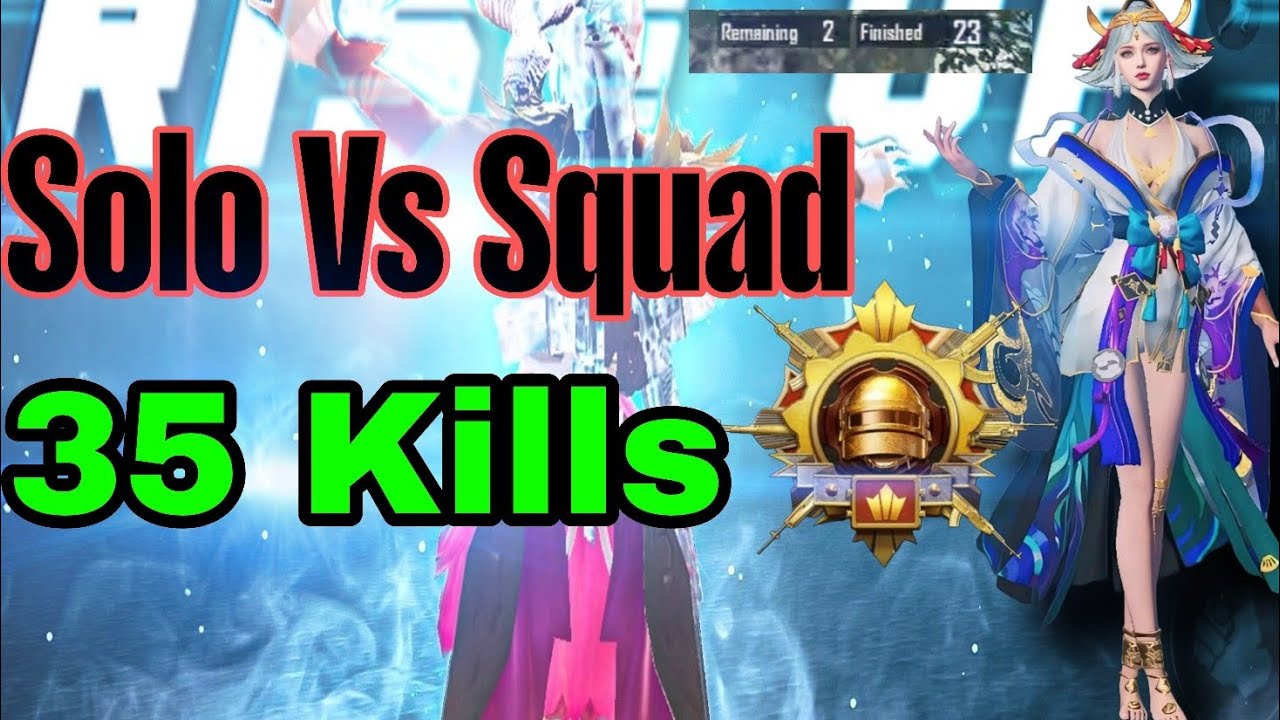 SOLO 35 kills Domination 🔥/ Qaunquror Lobby Domination.