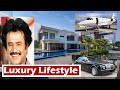 Rajinikanth Luxury Life | Net Worth | Salary | Business | Cars | House |Family | Biography Annaatthe