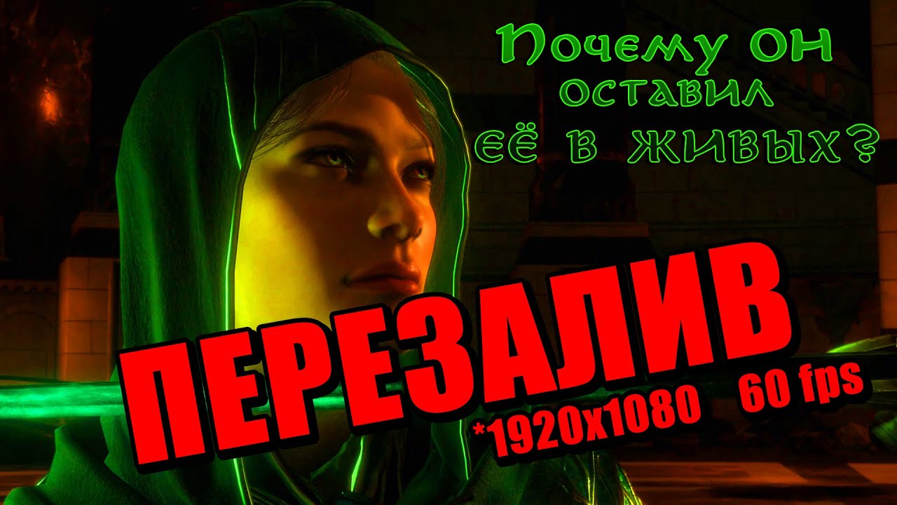 Почему саурон око