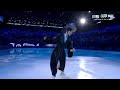 KPOP Demon Hunters is brought to the Olympics | Milano Cortina 2026