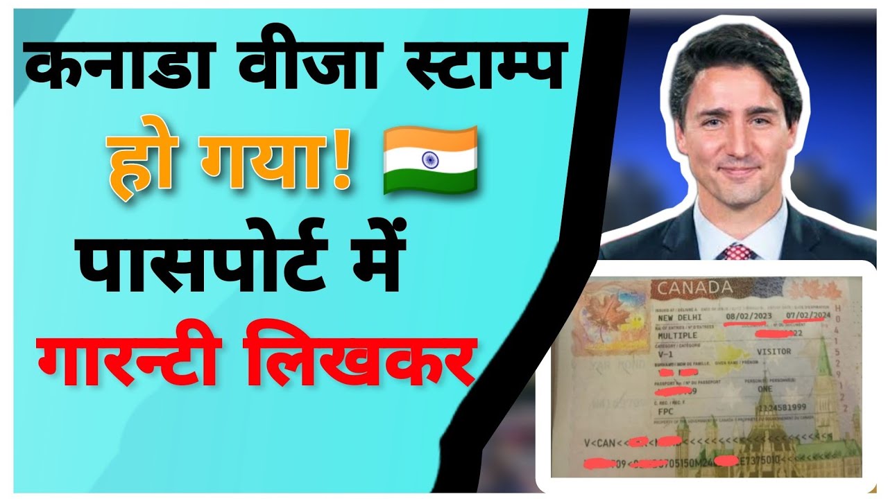 Canada Visa Stamped in Passport! CanadCanadavisaAshokLLB. YouTube