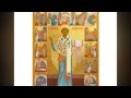 Жития святых - Священномученик Климент, папа Римский, ученик апостола Петра