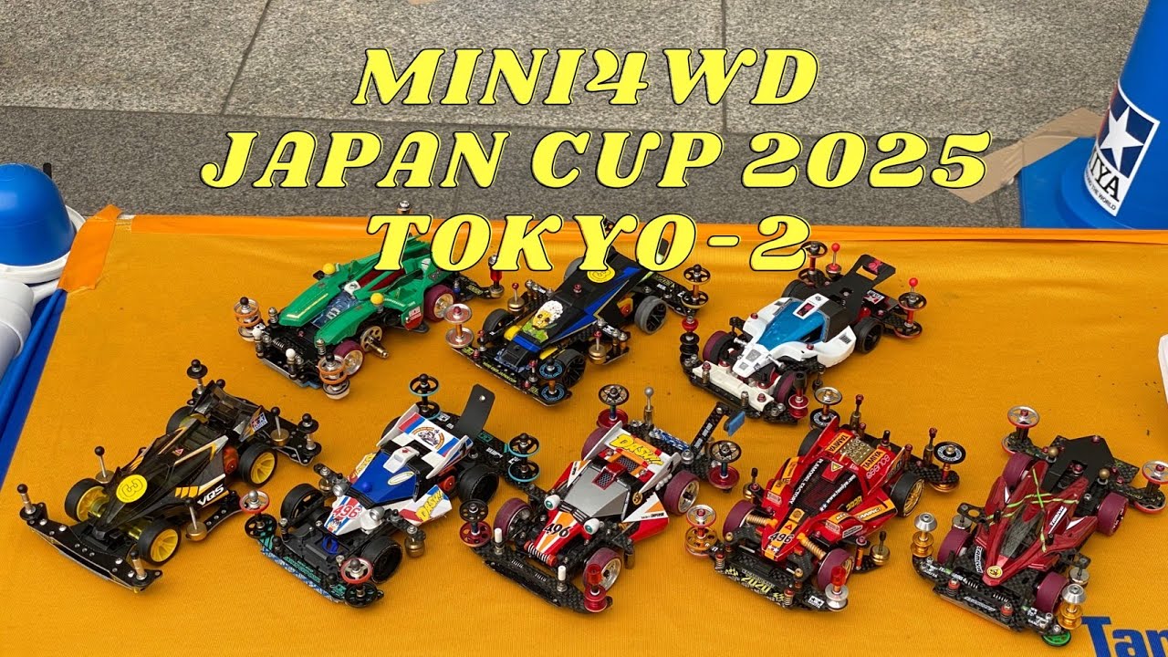 Mini 4WD Japan Cup 2025 Tokyo Tournament 2 - YouTube