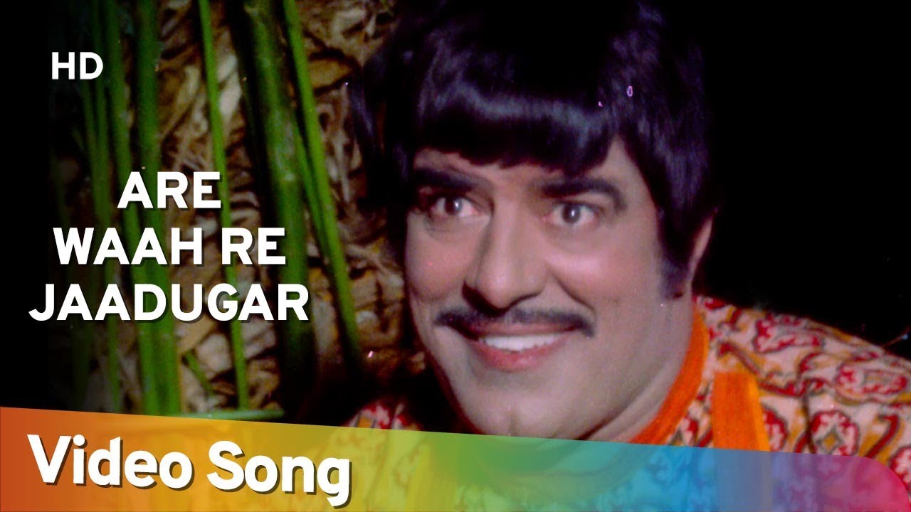 Are Waah Re Jaadugar (HD) | Kisan Aur Bhagwan (1974) | Dara Singh | Mohd. Rafi Hit Songs