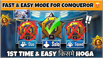 🔥 Which Mode Is Best For Easy Conqueror - SQUAD, DUO Or SOLO ⁉️ Explained. New Season Tips & Guide.