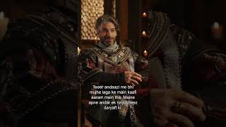 Questions & Answers With Şükrü Özyıldız - Flavius I Kurulus Orhan