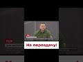 ❗ Законопроєкт про мобілізацію ПОВЕРНУЛИ до Кабміну!