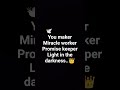 #You maker miracle worker Jesus song #jesus