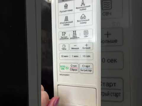 Зачем греть еду со льдом в микроволновке? Лайфхак года