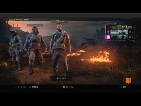 Bo4 レズノフチャレンジに終止符を Youtube Bo4 レズノフチャレンジに終止符を Youtube