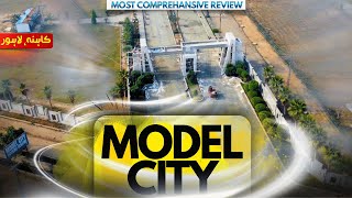 Model City Lahore Detail Review 2026