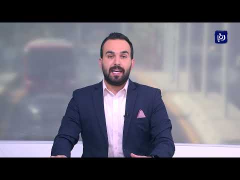 نسبة ايجابية الفحوص تتجاوز 6 في الأردن وفايزر تعلن عن دواء فعال