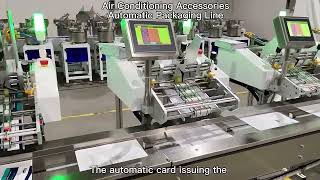 Air conditioning accessories automatic packaging line