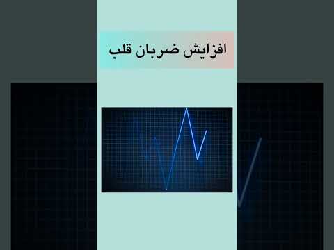 زنان موقع ارضا شدن اینجوری میشن