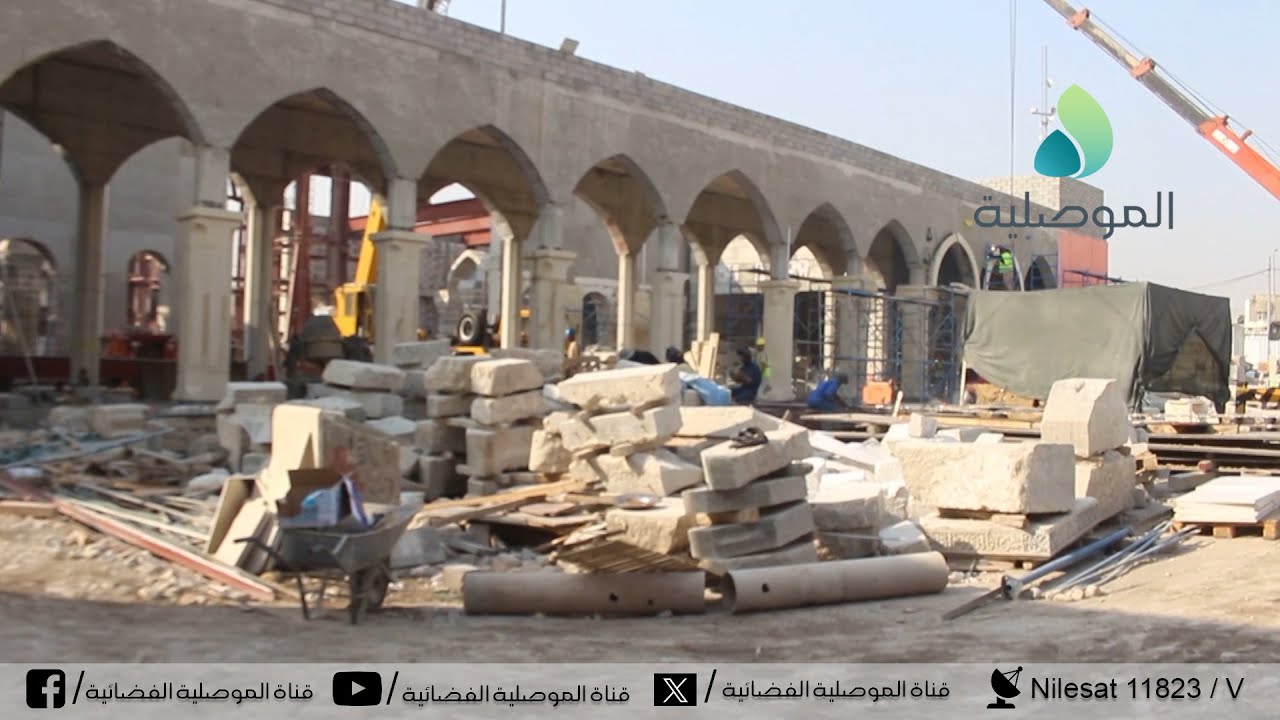 مفتشية آثار وتراث نينوى: حافظنا على ميلان المئذنة الحدباء بواقع متر و60 سم و إنهاء إعمارها خلال شهر