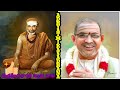 Chandrasekhara Bharathi sastri garu jivitamlo jarigina yadartha sanghatana sri chaganti gari matallo Mp3 Song