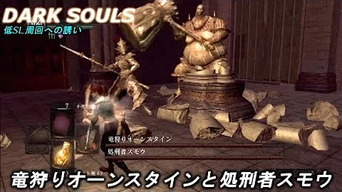 おんすも
