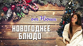 фото ню федорова оксана смотреть