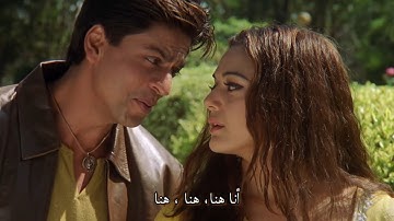 Main yahan hoon مترجمة|shahrukh khan & preity zinta |veer zara| udit narayan